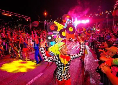 La Feria de Cali La Feria de Cali