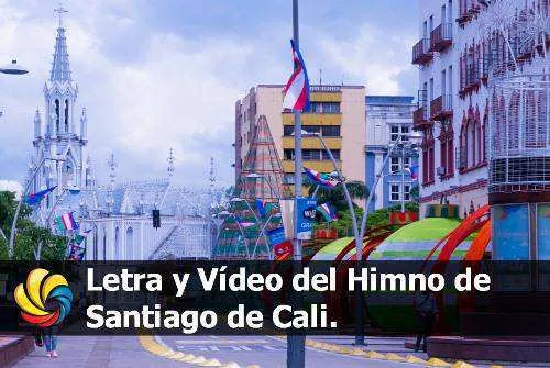 Letra himno Santiago de Cali