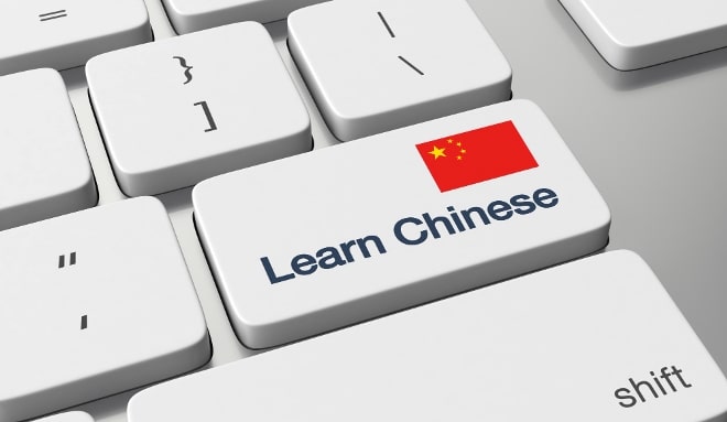 Aprende idioma Chino Mandarín